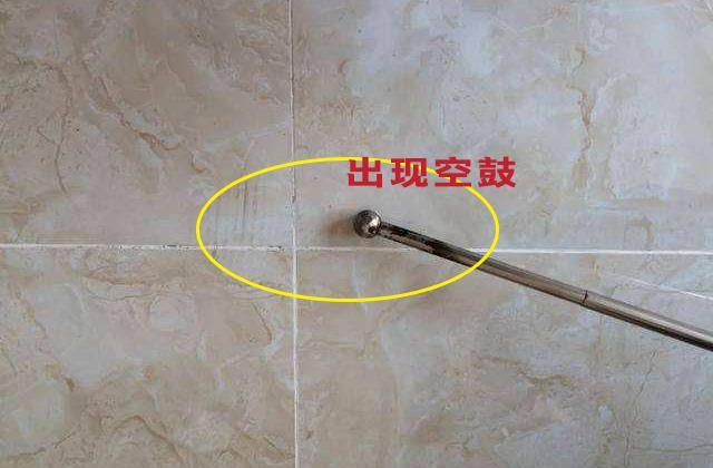 墙砖空鼓怎么补(墙面砖空鼓最简单的修补方法) 墙砖空鼓怎么补(墙面砖空鼓最简单的修补方法)