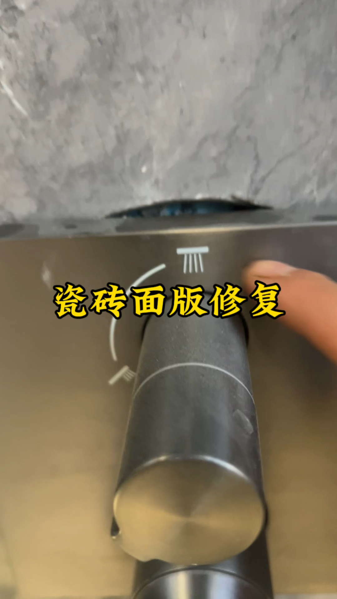 瓷砖美容修复费用多少(瓷砖美容修复费用多少钱一平方)