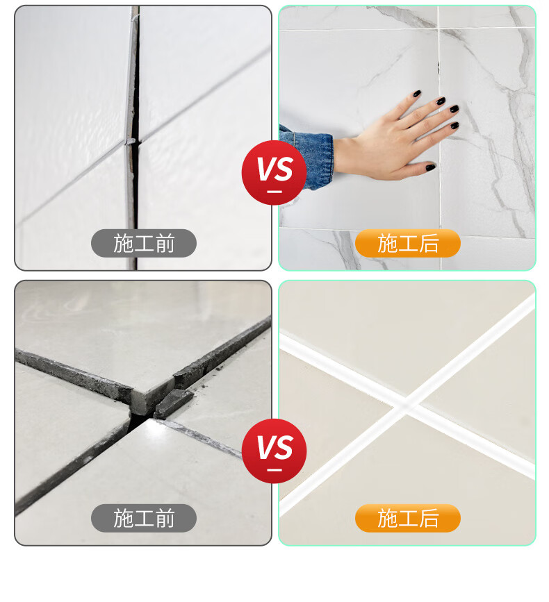 墙砖打了洞怎么填补视频教学(墙砖打了洞怎么填补视频教学大全)